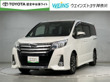 相模原市緑区谷ケ原1-17-13☆詳しくは無料通話0078-6003-827541 相模原ICすぐ