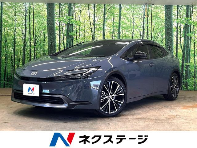 トヨタ プリウス 