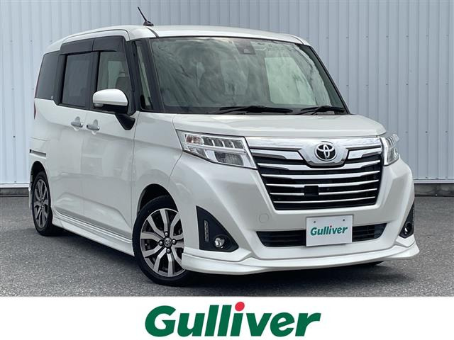 トヨタ ルーミー 