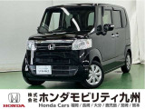 ●リア両側パワースライドドア●プラズマクラスター技術搭載フルオートエアコン●Hondaスマートキーシステム●エマージェンシーストップシグナル●ナビ装着用スペシャルパッケージなどの充実装備