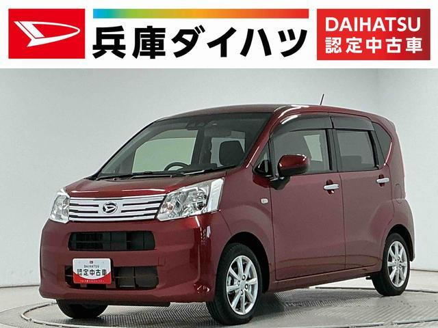 ムーヴ X リミテッドII SAIII 