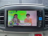 疲れを感じたら、車を止めてテレビを見ながら休憩してはいかがでしょう