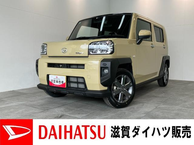 ダイハツ タフト 
