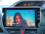 疲れを感じたら、車を止めてテレビを見ながら休憩してはいかがでしょう