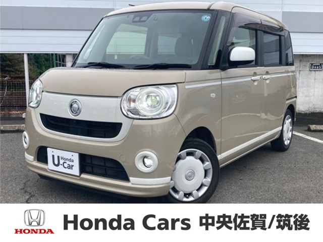 ダイハツ ムーヴキャンバス 