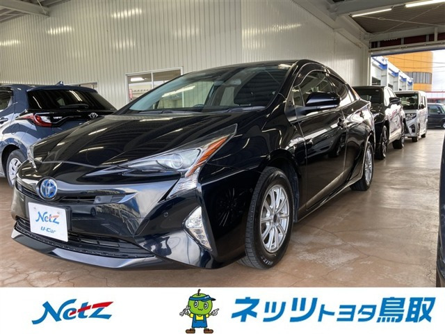 トヨタ プリウス 