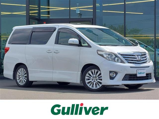 トヨタ アルファード 