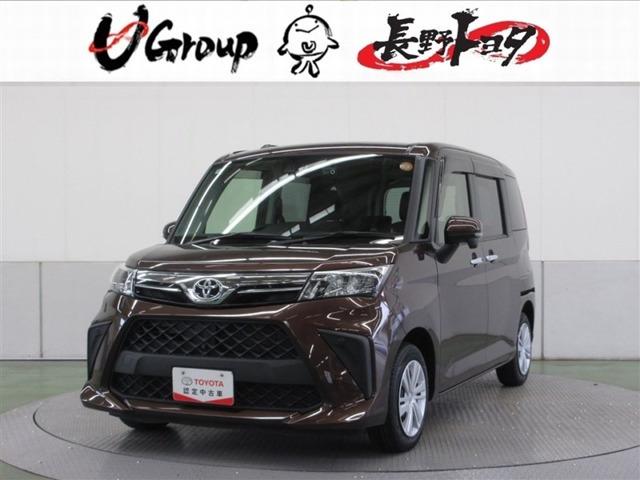 ルーミー 1.0 X 4WD 