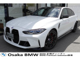 M3 Competitionの入荷です!お車詳細や展示状況は0078-6002-582225迄お問合せ下さい。