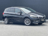 BMW 2シリーズグランツアラー