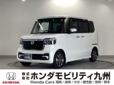 ●Honda SENSING●Honda CONNECT●LEDヘッドライト●360&deg;UV・IRカット パッケージ●オートブレーキホールド●14インチアルミホイールなど充実装備