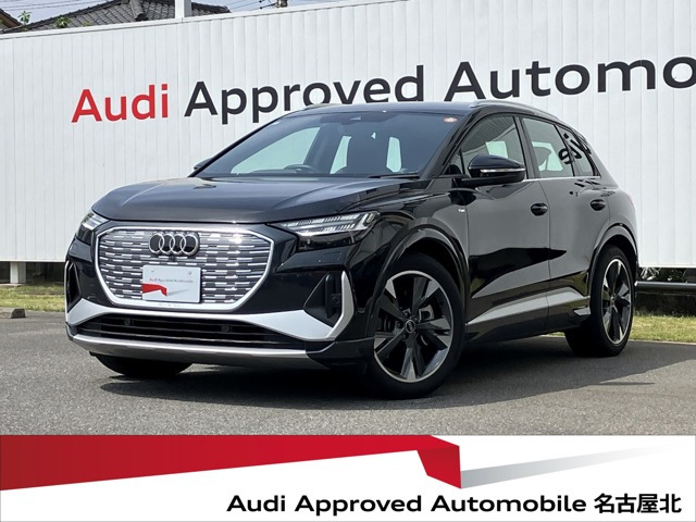 Q4 e-tron40 Sライン