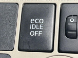 【アイドリングストップ】赤信号や渋滞で停車した際にエンジンを停止し、無駄な燃料の消費を抑えます。燃費向上や環境保護につなげる機能♪エンジンはブレーキを離せば再始動します。