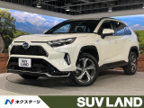 トヨタ RAV4 PHV 2.5 G Z E-Four 4WD