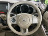 ステアリングも使用感が少なく、きれいな状態となっております♪