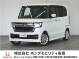 ホンダ N-BOXカスタム