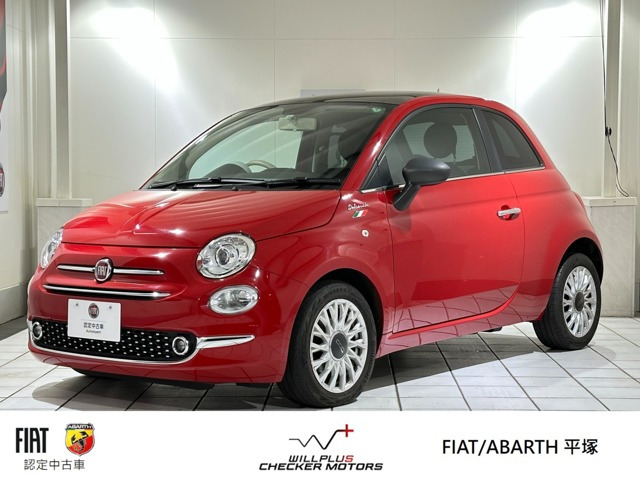 500 1.2 ドルチェ 