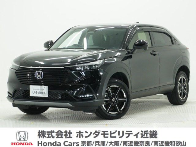 ホンダ ヴェゼル 