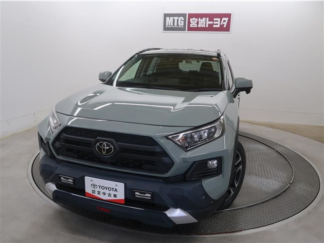 トヨタ RAV4 