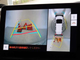 バックガイドモニターを装備しています、車庫入れもラクラクです。パノラミックビューモニターを搭載しています、上からの画像も表示されます。