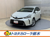 トヨタ プリウスα