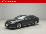 ハイブリッド車を買うならトヨタの『TOYOTA認定中古車』!保証は、初度登録年月より起算して10年間、累計走行距離20万キロ迄。更に、ロングラン保証が1年付で安心安全です♪