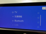 ブルートゥースに接続することにより、スマホに入ったお気に入りの音楽を車内で楽しむことができます♪あると本当に便利な機能になっています!