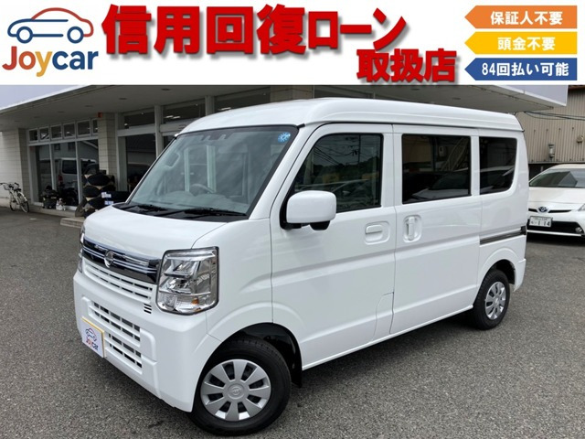 NV100クリッパー GX ハイルーフ 4WD 信用回復ローン&自社 ローン取扱店