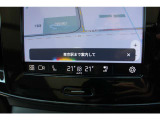 音声入力にて行先設定が可能です。