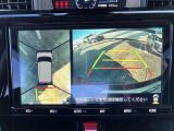 【全周囲モニター】フロント+サイド+バックにカメラが装着されています。車庫入れが苦手な方もこれがあれば安心ですね。