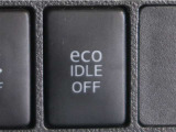 アイドリングストップ機能が付いているので、停車時にエンジンを止めて燃料消費を抑えます。環境にもお財布にも優しいですね♪