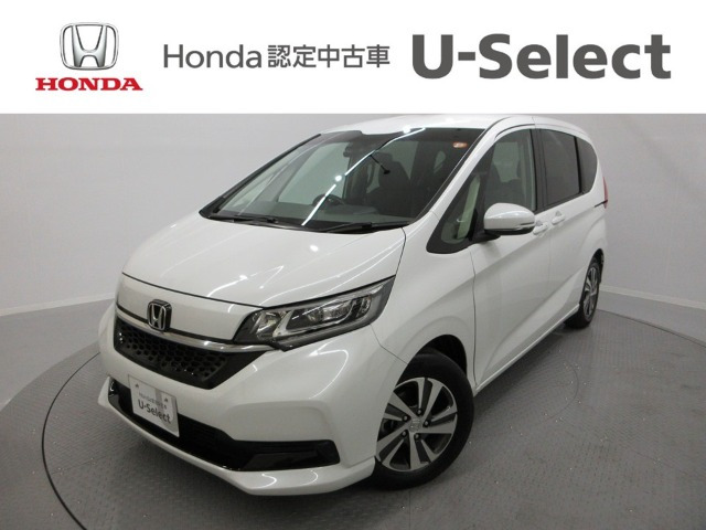 ホンダ フリード 