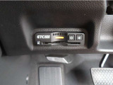 【ETC車載器装備済み】ご使用いただくには別途セットアップ費用がかかります。ご用命の際はお申し付けください。
