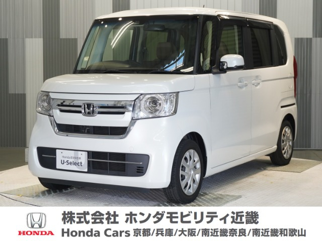 ホンダ N-BOX 