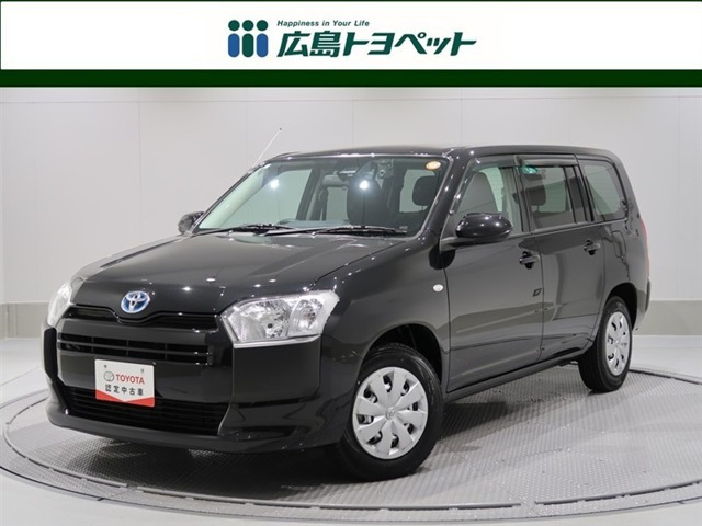 トヨタ プロボックスバン 