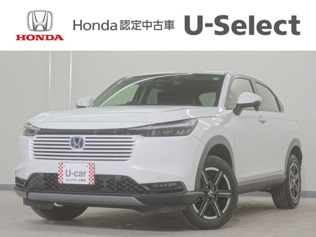 ホンダ ヴェゼル 