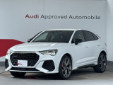 アウディ RS Q3スポーツバック