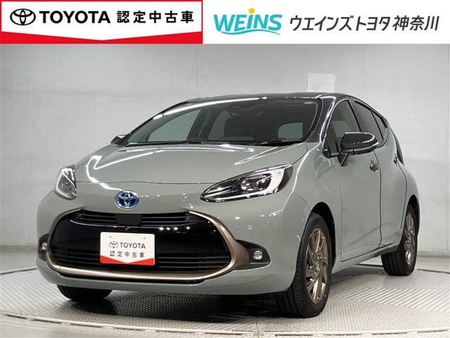 アクア 1.5 Z ラフィネ 