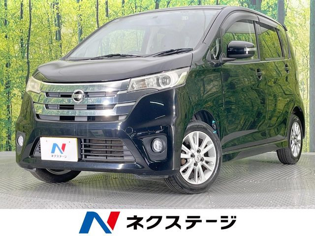 日産 デイズ 