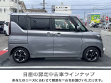 ☆自動車保険のご加入や見積りもお気軽にご相談ください♪