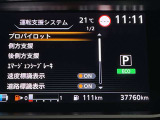 安全装備もばっちり。警告灯でドライバーにしっかりお知らせします。