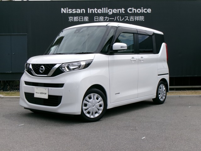 デイズルークス X 