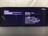 地図データーの更新ご希望のお客様は販売店スタッフにご相談ください。