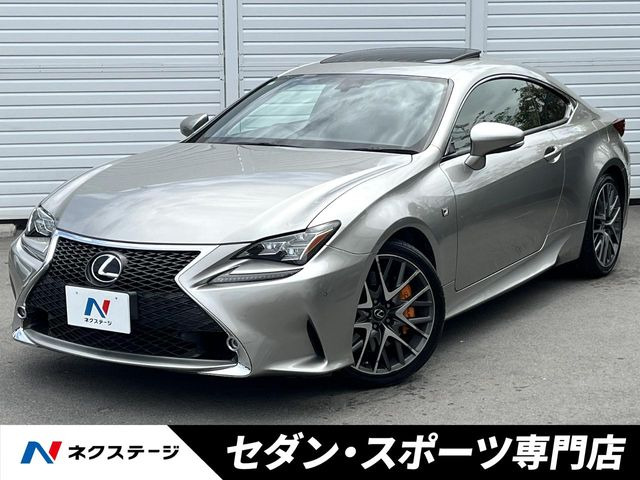 RC 200t Fスポーツ 