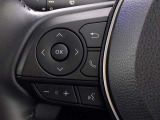 ステアリングスイッチ装備!運転しながら手元でオーディオの操作などができます。