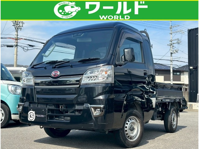 ハイゼットトラック ジャンボ SAIIIt 