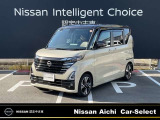 日産愛知販売 Car-Select名岐の在庫車をご覧いただきまして誠にありがとうございます。この他にも画像がございますので、是非ご覧ください。より詳しくお車をご覧いただけます。