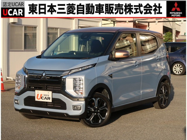 三菱 eKクロス EV 