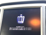 クラウン ハイブリッド 2.5 ロイヤルサルーン 