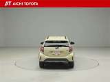 ハイブリッド車を買うならトヨタの『TOYOTA認定中古車』!保証は、初度登録年月より起算して10年間、累計走行距離20万キロ迄。更に、ロングラン保証が1年付で安心安全です♪